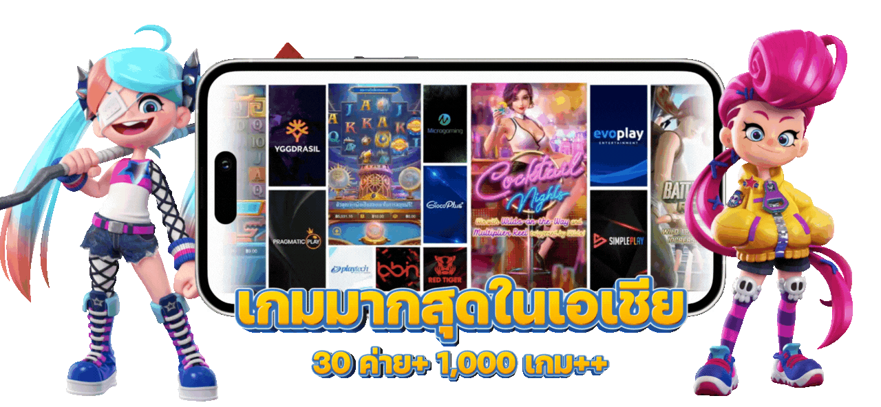 LEK77 เว็บพนันครบวงจร เล่นง่าย ฝากไว ลุ้นมันทุกเกม